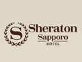 シェラトンホテル札幌のロゴ